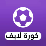 yassine-tv-بث-للمباريات.png