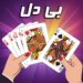 hearts online card game