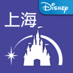shanghai-disney-resort.png
