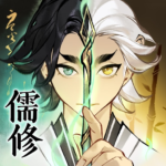 一念逍遙.png