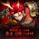붉은-신화-나타.png