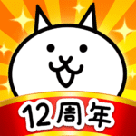 にゃんこ大戦争.png