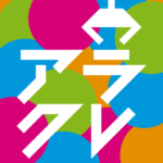 オンラインクレーンゲームオンクレ-アラクレ.png