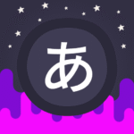 japanese-games-infinite.png