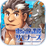 tokyo-afterschool-summoners.png