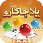 yalla-jackaroo-classic.png