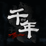 천년-어게인.png