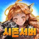 트리-오브-세이비어-m.png